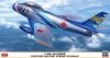 Hasegawa 07526 F-86F-40 Sabre 'Blue Impulse First Scheme Wingman' 1/48